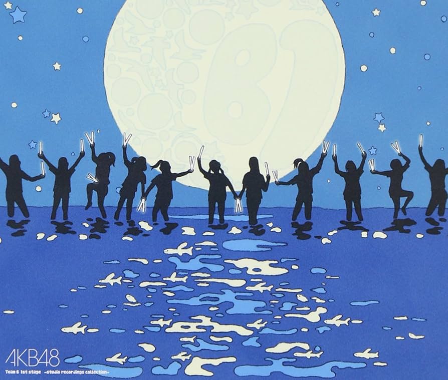 「AKB48」スタジオレコーディングスコレクションCD 11公演セット AKB48 〜studio recordingsコレクション〜 2013.元旦Release!!